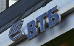 ВТБ открывает в Украине инвестиционный бизнес