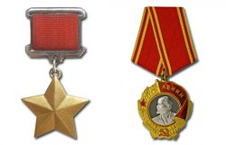 Харьковским школам вернули имена героев Советского союза