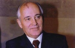 Горбачеву вручили в Германии экологическую премию