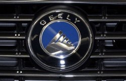 Geely планирует построить в Китае три завода Volvо