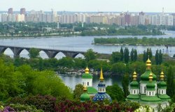 Киев занял 58-е место, Москва - 44-е в рейтинге самых дорогих городов мира