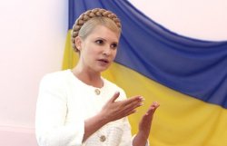 Тимошенко: мне звонил неизвестный с угрозами