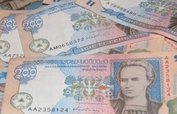Директор крымского филиала Ощадбанка украл 1,8 млн. грн