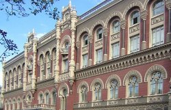За полгода банки Украины потеряли 8,9 млрд. грн, – НБУ