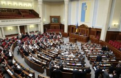 Парламентская фракция БЮТ-Батьківщина сменила руководство