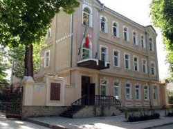 В Молдове принято решение распустить парламент