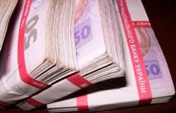 Вкладчики кредитных союзов просят вернуть 1,5 млрд. грн