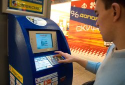 Билеты на Олимпиаду в Сочи можно будет покупать через банкоматы