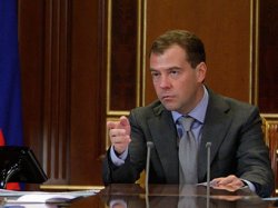 Медведев запретил передавать Ирану ЗРК С-300