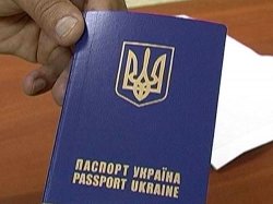 Могилёв хочет ликвидировать загранпаспорт - как "постсоветский нонсенс"