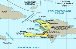 Украина установила дипломатические отношения с Гаити