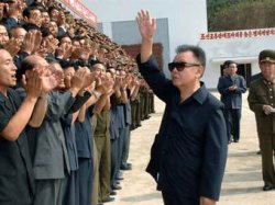 Ким Чен Ир переизбран генсеком правящей партии КНДР