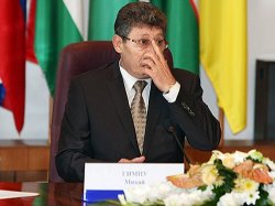 В Молдове распущен парламент и назначены досрочные выборы