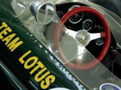 Lotus будет отстаивать право на название в суде