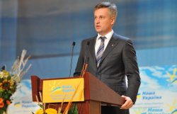 Наливайченко: Азаров должен сдать экзамен по украинскому языку