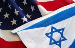 Переговоры Израиля и США о поселениях в Иерусалиме провалились