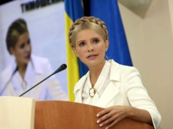 Тимошенко: Марионетка из Макеевки начал ГКЧП