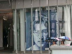 Закрылся единственный в мире музей Джона Леннона