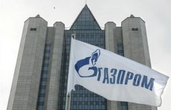 Газпром назвал цену на газ для Беларуси
