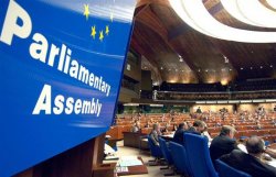 ПАСЕ приняла резолюцию о состоянии демократии в Украине 