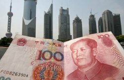 Евросоюз попросил Китай повысить обменный курс юаня 