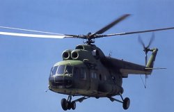 В Таджикистане разбился вертолет: 27 погибших