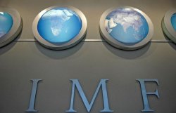 МВФ улучшил экономический прогноз на 2011 год для Украины