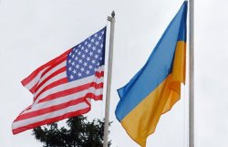 США представили ОБСЕ критичный доклад по Януковичу