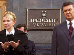 Тимошенко радует политический суицид Януковича