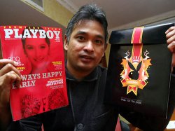 В Индонезии экс-редактора Playboy посадили на 2 года за эротические фото