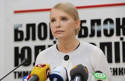Тимошенко: отмену политреформы должен одобрить парламент