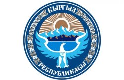 В парламент Киргизстана прошли пять партий