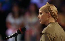 Тимошенко: реальная инфляция составляет 58,7%