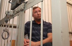 Суд отказался освободить экс-главу Гостаможслужбы Макаренко