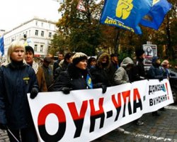 Суд запретил марш за признание УПА в Киеве
