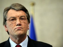 Ющенко: иногда лучше молчать, чем говорить