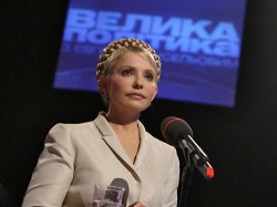 Тимошенко приравняла методы Януковича со сталинскими репрессиями