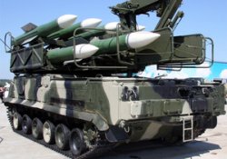 Генпрокуратура начала расследование поставок ракет из Украины в Грузию