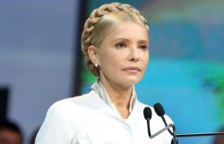 Тимошенко: Укртелеком стоит не менее 10 млрд. долларов