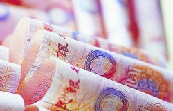 Европа: Китай должен принять меры для укрепления юаня
