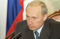 Путин: ЕС не отменяет визы для России из-за стран бывшего СССР