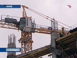Объемы строительства жилья в Москве упали на 26 процентов