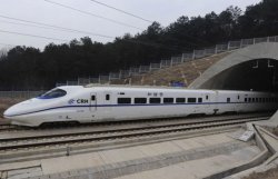 Китай хочет разогнать поезд до более 500 км в час