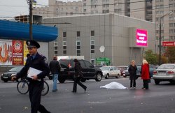 ДТП в Днепропетровске: трое погибших. Водитель пытавшийся скрыться задержан