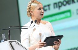 Тимошенко: местные выборы – это последняя баррикада