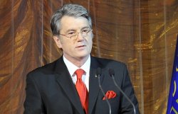 Ющенко создал собственный Институт