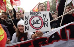 Из-за забастовок экономике Франции грозит паралич
