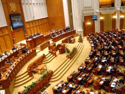 Парламент Румынии ошибся и случайно уменьшил налоги