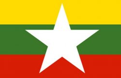 Мьянма сменила название, флаг и гимн