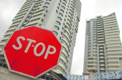 Докризисных пиков цен на жилье не будет, считает премьер Азаров